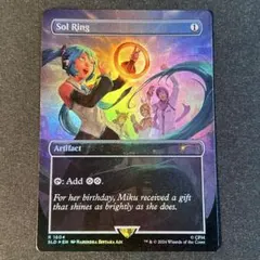 2026年最新】Sol ring mtgの人気アイテム - メルカリ