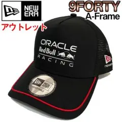 アウトレット ニューエラ キャップ 帽子 ブラック レッドブル メッシュのサムネイル