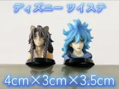 ディズニー ツイステッドワンダーランド レオナ イデア 2個セット