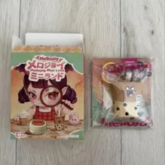 Mellojoy メロジョイ ミニランド シークレット - メルカリ