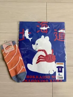 2026年最新】超特急ポーチの人気アイテム - メルカリ