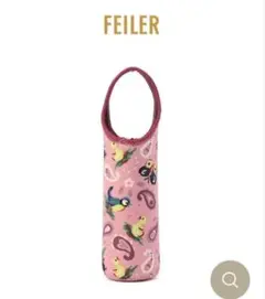 ★新品未開封★完売品FEILER ペイズリー ペットボトルカバー500mlのサムネイル