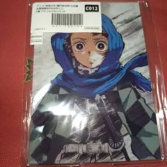 鬼滅の刃 webshopくじ C賞 アクリルスタンド 竈門炭治郎