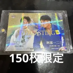 Item thumbnail for item 99ea931a-2c1a-4ab3-82b5-b2dd56c2773c