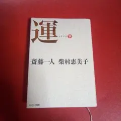 Item thumbnail for item cc7c0438-f1c5-45c2-904f-c3f6a6586542