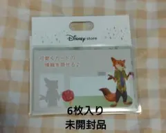 Item thumbnail for item 75889cc0-6c17-4170-a0e4-3d2e975dd21f