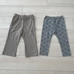 ズボン パンツ　2点セット　90サイズ