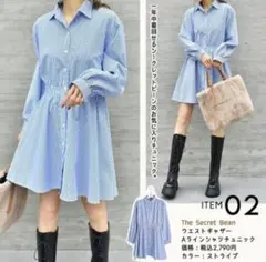 Item thumbnail for item c7f0d3f2-4a00-426f-9304-1e3d8490398d