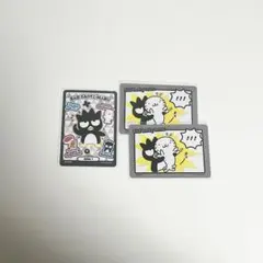 ばつ丸くん　サンリオ