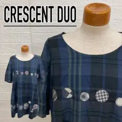 【最大2割引き✌︎】クレッシェンド デュオ ワンピース CRESCENT DUO