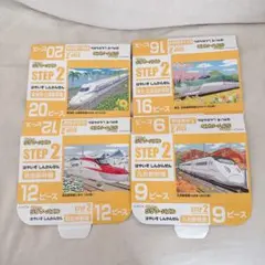 Item thumbnail for item 51b7b9ba-6d07-40d4-b51f-8746002822eb