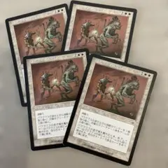 Foil】栄光の頌歌/Glorious Anthem[7ED] - メルカリ