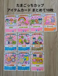 Item thumbnail for item 779f3260-e197-4da0-ad14-387792e7034b