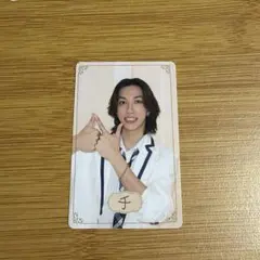 INI　チームイニミニ最強トレカ　池﨑理人