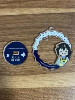 文豪ストレイドッグス　ゆらゆらアクリルスタンド　保育園　太宰治