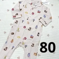 ジェラートピケ　アルファベット柄ロンパース　80