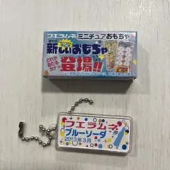 Item thumbnail for item cfde52dc-695f-419e-8a69-4505f92a94b3