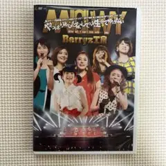 Berryz工房/Berryz工房10周年記念 日本武道館ライブ2013 - メルカリ