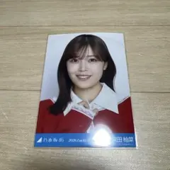 Item thumbnail for item 778e5add-548a-41d9-aa47-4e95eb89b7db