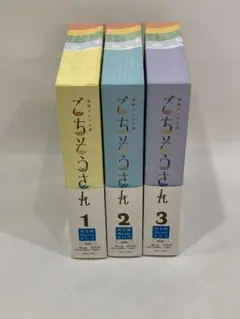 2026年最新】連続テレビ小説 ごちそうさん 完全版 DVD-BOX 3の人気