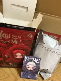 SKULLPANDA You Found Me! Cerberus