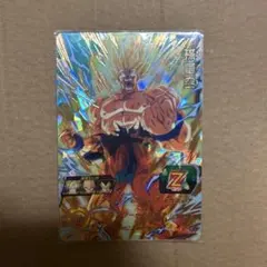 Item thumbnail for item 2da285cd-08fc-4142-88b0-e1dc6474726f