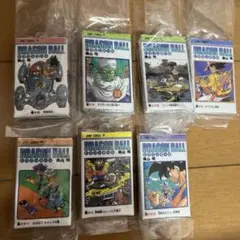 ドラゴンボール 未開封キーホルダー8個セット　バラ売り可