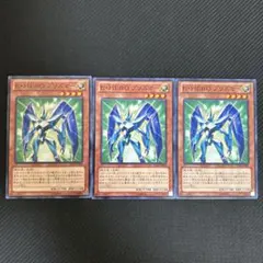 2026年最新】E・HERO プリズマーの人気アイテム - メルカリ