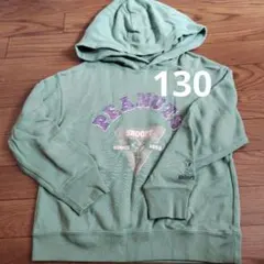 ユニクロ PEANUTS スヌーピー パーカー 130