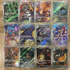 ポケモンカード ロケット団の栄光　AR コンプリート