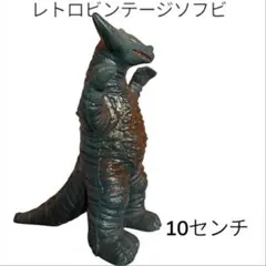 当時物】タケミ ジャンボーグ9 ミニサイズ ソフビ 132mm 昭和レトロ