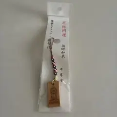 Item thumbnail for item dd607687-48fc-4508-a9ed-e44f06769696