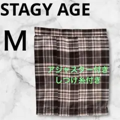 【新品タグ付】STARRY AGE プリーツスカート 茶×ピンク M しつけ糸付