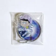 おそ松さん 一松 くらげ王子 ゆらゆら アクリルスタンド