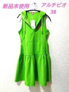 2026年最新】アルチビオ レディース ワンピースの人気アイテム - メルカリ