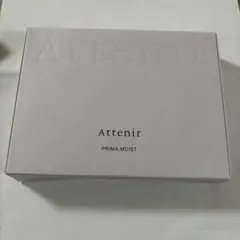 プリマモイスト2週間セット