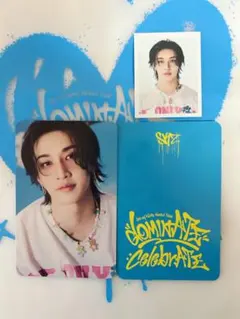 スキズ バンチャンcelebrATE 封入 トレカ ID