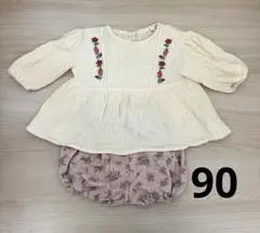 バースデイ　セットアップ　90