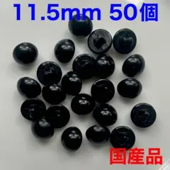 Item thumbnail for item 98760a56-294b-4ee3-92b0-1c4c0f4e9e80