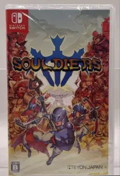 カラハン様専用新品未開封 Switch ソルジャーズ