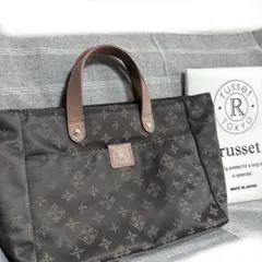 美品　ラシット ミニトートバックのサムネイル