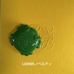 2026年最新】ロエベ チャーム カエルの人気アイテム - メルカリ