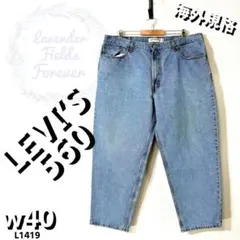リーバイス560デニムパンツL1419△大バギーワイドテーパーw40アメリカ古着
