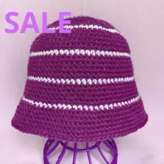 クロシェ編み ボーダーハット バケットハット ニット帽 ハンドメイド