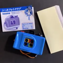 2025年最新】シールカメラクラブの人気アイテム - メルカリ