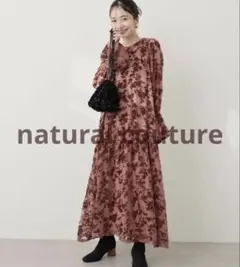ナチュラルクチュール　新品未使用　シアーベロア花柄切替ワンピース
