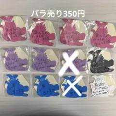 2026年最新】川西拓実の人気アイテム - メルカリ