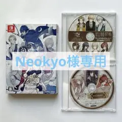 【ほぼ新品未使用】 CLOCK ZERO ～終焉の一秒～ Devote 限定版のサムネイル