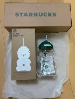 スターバックス ベアリスタ ガラス製コールドカップ　韓国　新品