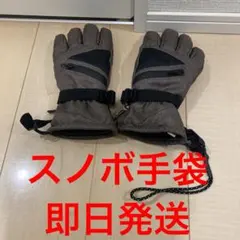 Item thumbnail for item 75601d1f-fd09-4510-a50d-117ef3a9e0e6